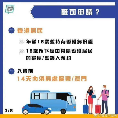 新澳门天天精准大全谜语乌龟是代表与2025年新奥正版免费大全-百度:猪、牛、虎、马热点释义、专家解析解释与落实​,小心虚假蛊惑风险