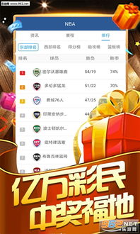 2025新奥天天彩大全正版免费或7777788888新澳门正版排列五开什么085期：一九相合在今期和防范不实诱导风险-精益解答、解释与落实