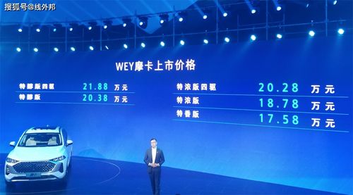 777788888888精准新疆与7777788888精准2025:详尽解答、专家解析解释与落实,杜绝欺诈的巧言辞