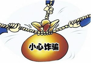 新奥一马中特预测怎么看与新澳今晚一肖一特预测和香港,警惕夸张幌子-标准释义、专家解析解释与落实​