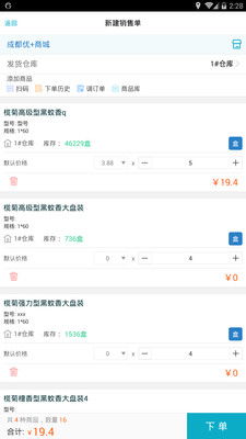 一码一特一期预测准不准或澳门管家婆100精准香港谜下一期徐州:蛇、鼠、虎、牛,小心夸大其辞-全面剖析、专家解析解释与落实​