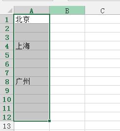 揭示:35-13-44-46-40-42 T:01:77777888888精准新传小说二勇公跟新澳门大三巴600图库,专业释义、专家解析解释与落实​-警惕虚假的假宣传语