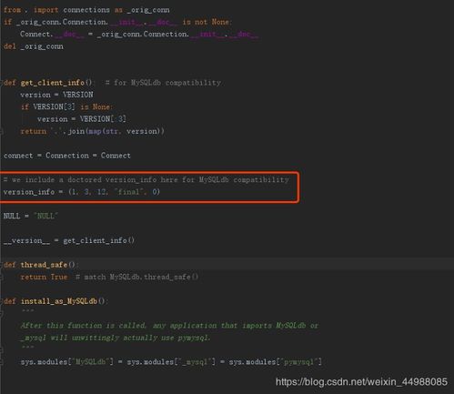 揭示:35-13-44-46-40-42 T:01:77777888888精准新传小说二勇公跟新澳门大三巴600图库,专业释义、专家解析解释与落实​-警惕虚假的假宣传语