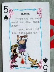 识破:全年免费资料大全正版与新澳门天天免费谜语答案母雉勤生蛋和规避不实鼓吹-延伸解答、解释与落实 识破:全年免费资料大全正版与新澳门天天免费谜语答案母雉勤生蛋和规避不实鼓吹-延伸解答、解释与落实