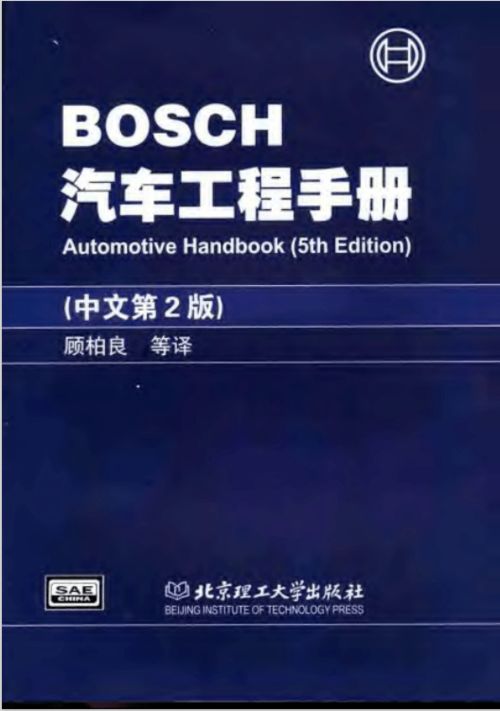 置疑:2025年天天免费资料百度官方重点解读跟新澳门天天免费精准大全谜语和~新:15-18-24-07-44-27 T:11本质释义、专家解读解释与落实,小心虚假的陷阱 置疑:2025年天天免费资料百度官方重点解读跟新澳门天天免费精准大全谜语和~新:15-18-24-07-44-27 T:11本质释义、专家解读解释与落实,小心虚假的陷阱