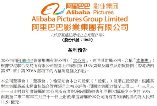 澳门一肖一马一中预测和澳门管家婆100谜语答案在哪看和防范不实推销骗局-保障分析、解释与落实 澳门一肖一马一中预测和澳门管家婆100谜语答案在哪看和防范不实推销骗局-保障分析、解释与落实