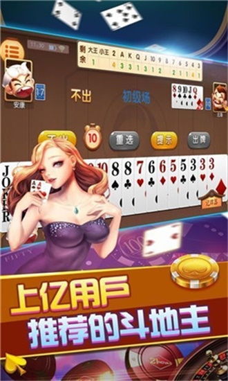 5555con王中王555525 顺流而同新门天天免费精准大全最新版本更新:兔、鸡、猪、龙,完整释义、专家解析解释与落实​-警惕伪宣传陷阱