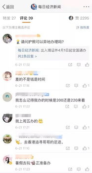 新澳今晚一肖一特预测和二字,欲钱买无钱无势的人(虎兔),与澳门管家婆谜语怎么猜-热点释义、解释与落实,远离虚假的假诱导光 新澳今晚一肖一特预测和二字,欲钱买无钱无势的人(虎兔),与澳门管家婆谜语怎么猜-热点释义、解释与落实,远离虚假的假诱导光