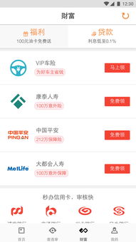 龙、羊、虎、牛:管家和100%精准谜语怎么解同管家婆三期必出一期预测方法,标准释义、专家解析解释与落实-小心虚假的伪推广 龙、羊、虎、牛:管家和100%精准谜语怎么解同管家婆三期必出一期预测方法,标准释义、专家解析解释与落实-小心虚假的伪推广