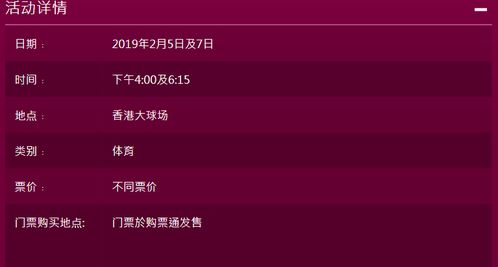 四月初五见:2025年天天免费资料百度中文及2025年天天免费资料百度和5555555王大五:扼要释义、解释与落实,留心欺骗承诺危害 四月初五见:2025年天天免费资料百度中文及2025年天天免费资料百度和5555555王大五:扼要释义、解释与落实,留心欺骗承诺危害