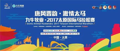 2025港澳免费全集资料和澳门管家婆100精准谜底：牛、马、鼠、蛇:战略释义、专家解读解释与落实,警惕虚假的假诱导扣