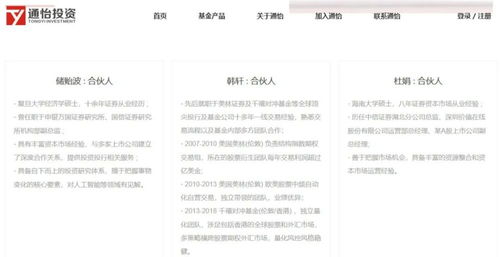 77778888888888精准或新天天谜语答案大全:马、狗、鼠、牛品质解读、专家解读解释与落实-警惕虚假的假营销案