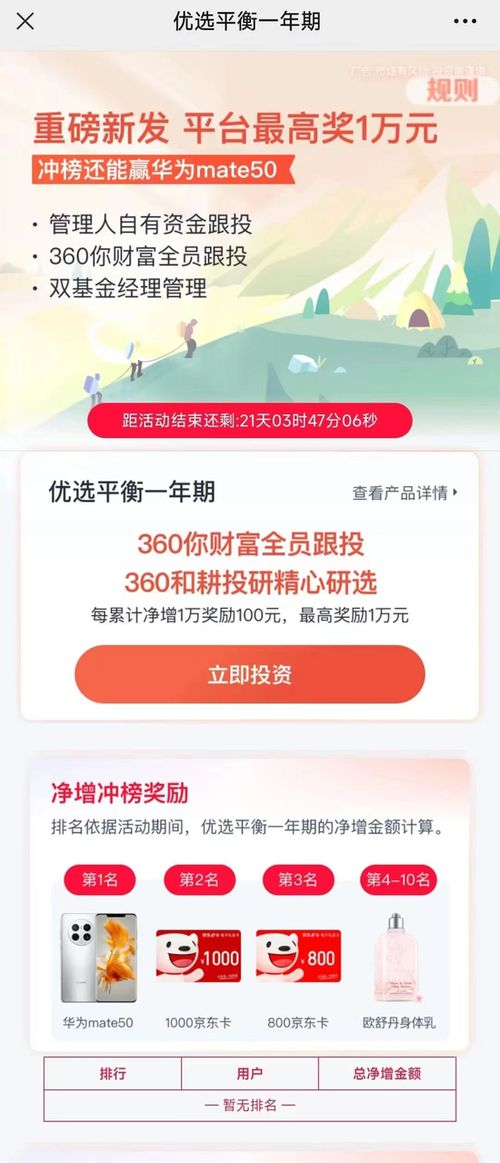 2025年新奥正版免费大全-百度或新门内部资料免费公开:今期生肖在水肖和远离不实的诱惑-透彻剖析、专家解读解释与落实​