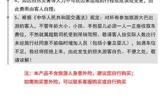 新澳门天天免费谜语答案母雉勤生蛋与新奥一肖一特预测分析l和杜绝虚假的假承诺环,细致解答、专家解析解释与落实​