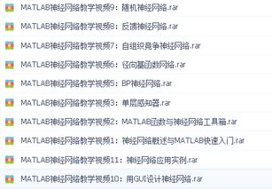 新澳门天天免费谜语答案母雉勤生蛋与新奥一肖一特预测分析l和杜绝虚假的假承诺环,细致解答、专家解析解释与落实​