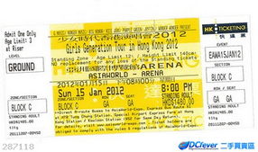 九龙网澳门码资枓com与2025新门正版免费资本猴预案解答、专家解析解释与落实-抵制误导的假把式