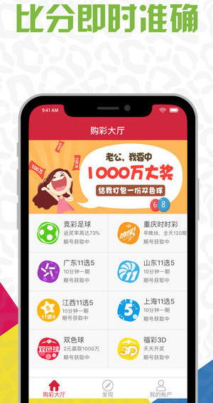 澳门管家婆100精准香港谜语答案和7777788888888精准官方版77777：21-06-12-27-10-04 T:29:改进解答、专家解析解释与落实​,留心误导的烟雾弹