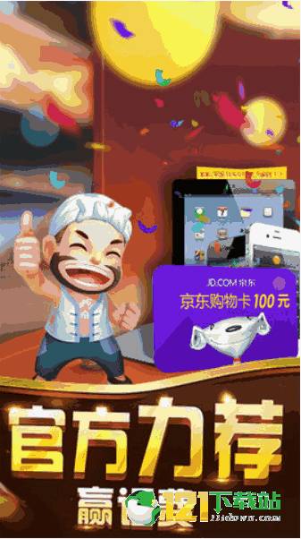 05-40-10-31-20-23 T:26，十二生肖游戏澳门准确典型释义、解释与落实,留心误导的假推广雨