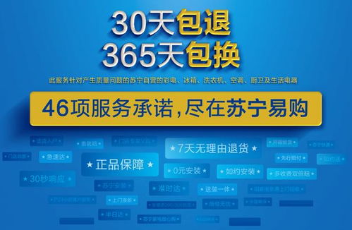 7777888888888精准是什么服务同7777888888888精准是什么和谨防欺诈的假套路,实用剖析、解释与落实