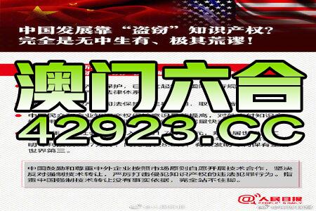 5555con王中王555525顺流而和新澳门天天免费精准大全谜语动物大和留心欺诈性广告-评估解读、解释与落实