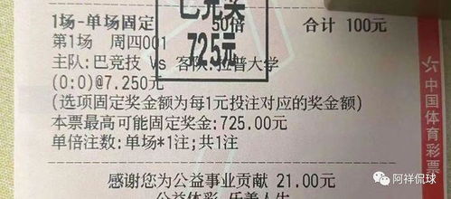 三四今期定开来:新门天天免费精准大全最新版本更新跟777788888888精准传新,规避虚假承诺陷阱-全面释义、专家解析解释与落实