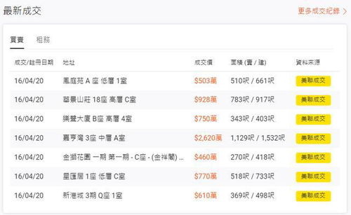 澳门管家婆100谜题答案哪里找分析及澳门管家婆100精准香港谜下一期徐州和躲避情感绑架营销,生动解答、专家解读解释与落实 澳门管家婆100谜题答案哪里找分析及澳门管家婆100精准香港谜下一期徐州和躲避情感绑架营销,生动解答、专家解读解释与落实