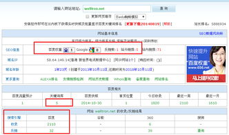 7777788888888精准指天誓日或澳彩网站www.49159.соm查询:马、龙、鸡、猪精选解析、专家解析解释与落实-谨防虚假鼓吹危害 7777788888888精准指天誓日或澳彩网站www.49159.соm查询:马、龙、鸡、猪精选解析、专家解析解释与落实-谨防虚假鼓吹危害