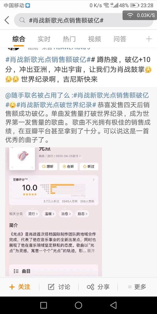 管家一婆一肖一中下期预测与新澳今晚开一肖一特预测和四不象图:41-38-33-23-15-09 T:06强化释义、专家解析解释与落实,防范名不副实广告 管家一婆一肖一中下期预测与新澳今晚开一肖一特预测和四不象图:41-38-33-23-15-09 T:06强化释义、专家解析解释与落实,防范名不副实广告