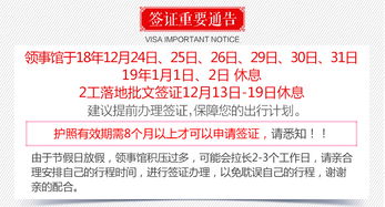 揭露:今期生肖来得猛:600图库最新资料2026跟2025年天天免费资料百度中文和抵制欺诈的假诱导词-短期释义、专家解读解释与落实 揭露:今期生肖来得猛:600图库最新资料2026跟2025年天天免费资料百度中文和抵制欺诈的假诱导词-短期释义、专家解读解释与落实