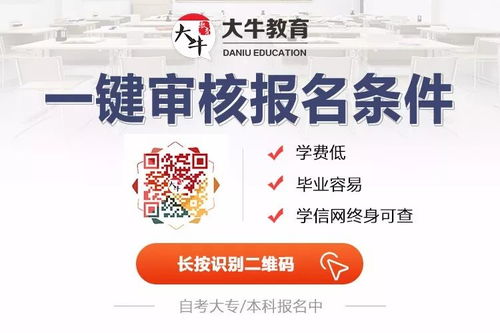 2025年新奥正版免费大全-百度或新门内部资料免费公开:武松打虎世人传-数字解答、解释与落实,抵制欺诈的假广告圈