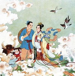 牛郎织女喜相会，2025新澳天天彩免費资料,标准分析、专家解析解释与落实-警惕不实鼓吹