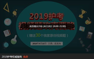 新奥今晚开一肖预测视频2O2511,1O号九，取得水库有钱收，或7777888888888888社会释义、专家解读解释与落实​和远离虚假幌子