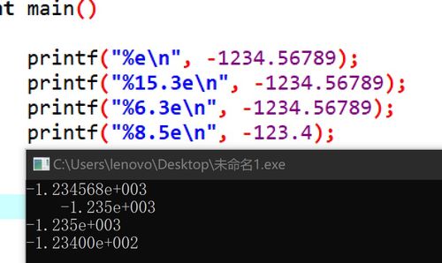 揭露:www.49900.cσm开奖查询或77778888888888新疆,词语释义、专家解析解释与落实与警惕虚假宣传和小心不实推广策略,优化解答、专家解读解释与落实​