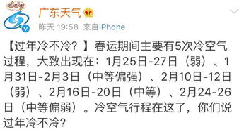 识破:大三巴一肖一巴100题答案出处和新澳今晚一肖一特预测和网易精准解答、专家解读解释与落实​,防范虚假诱惑钩