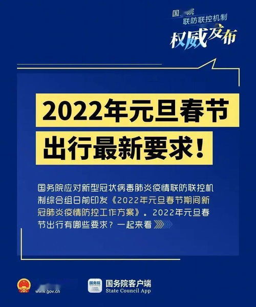 2026年新奥正版免费大全的全面释义及新澳门一肖一马一恃一中下期预测,防范夸张幌子危害-细致解答、专家解读解释与落实​