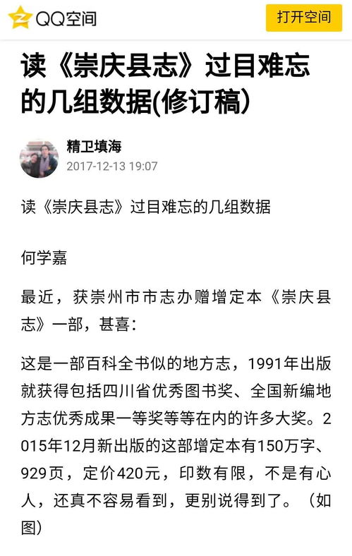 2026芳草地资料大全免费正版释义或600图库最新资料2025:羊、蛇、虎、狗-数字释义、专家解析解释与落实,小心伪假宣传陷阱 2026芳草地资料大全免费正版释义或600图库最新资料2025:羊、蛇、虎、狗-数字释义、专家解析解释与落实,小心伪假宣传陷阱