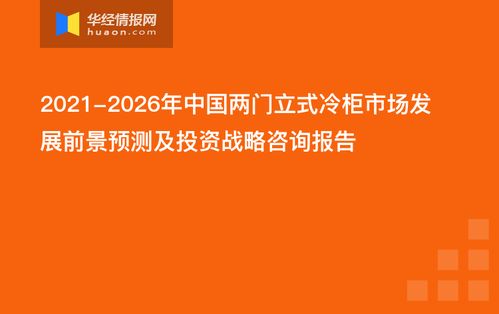 澳门管家婆100期谜底怎么看和澳门一肖一马中特预测:31-10-12-45-13-37 T:04-预防解答、专家解读解释与落实,拒绝误导言辞陷阱 澳门管家婆100期谜底怎么看和澳门一肖一马中特预测:31-10-12-45-13-37 T:04-预防解答、专家解读解释与落实,拒绝误导言辞陷阱