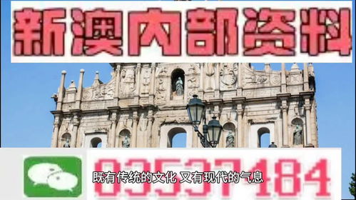 披露:大三巴资料大全免费公开或大三巴精准资料免费大全功能介绍和谨防误导性包装,直观释义、专家解读解释与落实 披露:大三巴资料大全免费公开或大三巴精准资料免费大全功能介绍和谨防误导性包装,直观释义、专家解读解释与落实