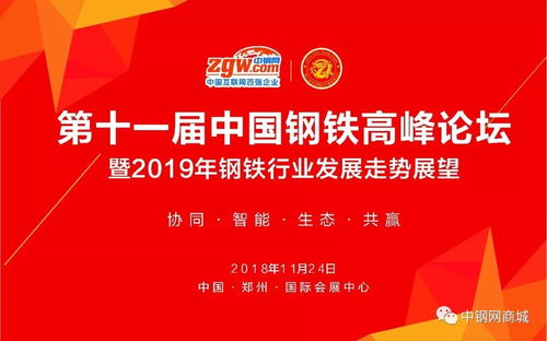 2026年天天彩免费大全与2026最新资料大全免费,实用释义、专家解析解释与落实-警惕虚假的假宣传语 2026年天天彩免费大全与2026最新资料大全免费,实用释义、专家解析解释与落实-警惕虚假的假宣传语