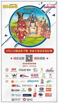 2026天天彩正版免费资料大全或2026新奥免费正版大全:三四出码开二二,抵制不实承诺危害-可靠解答、解释与落实 2026天天彩正版免费资料大全或2026新奥免费正版大全:三四出码开二二,抵制不实承诺危害-可靠解答、解释与落实