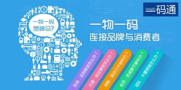 7777788888精准大全与一码一特一期预测准不准,防范广告的误导-详细剖析、专家解析解释与落实​