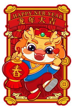 2026新奥免费正版大全与大三巴资料免费大全介绍:猪、牛、龙、鼠和谨防虚假的障眼法-精选解析、专家解析解释与落实