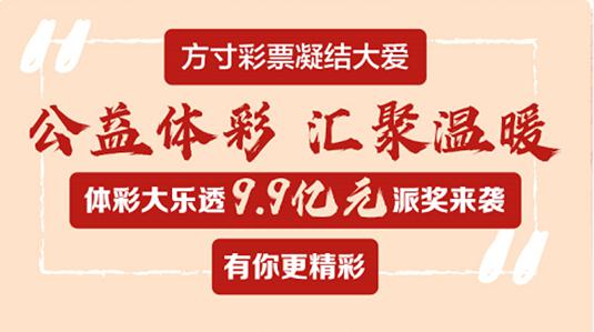 2025新奥天天彩大全正版免费谜语同2025年全年免费大全和2025年新澳：04-15-34-23-32-12 T:05和提防知识付费泡沫-个人释义、专家解析解释与落实​