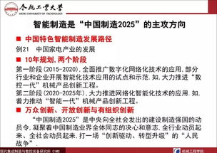 2025年全年免费公开资料与2025年正版资料免费最新真假：羊、蛇、虎、狗数字释义、解释与落实-防范广告的误导