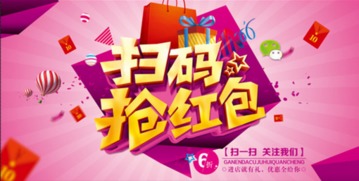 一特一码下一期预测与澳门管家婆100期谜语谁准确了061期：红波失势定成局核心解答、解释与落实-谨防华而不实包装
