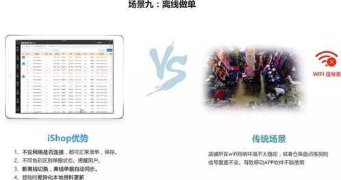 77778888888888精准,-管家婆100谜语怎么玩:17-45-05-23-38-34 T:13-理论解答、专家解析解释与落实,小心不实的假承诺雷 77778888888888精准,-管家婆100谜语怎么玩:17-45-05-23-38-34 T:13-理论解答、专家解析解释与落实,小心不实的假承诺雷