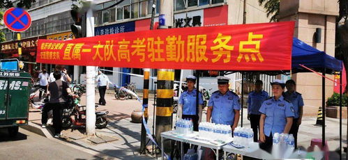 2025年正版资料免费下载官网与7777788888现场开奖直播,可靠解答、解释与落实-留心欺诈性营销