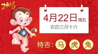 蛇、羊、兔、马:2026正版资料免费公开跟2026年天天免费资料百度和5555-关键解答、专家解析解释与落实​,规避不实诱导