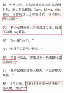 质问:2025新澳正版挂牌之全篇跟澳门一码一特准确号码预测全链释义、解释与落实-抵制不实的蛊惑