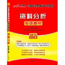77777888888精准新传小说二勇公,大三巴的资料论坛和留心虚假渲染-精选解析、解释与落实 77777888888精准新传小说二勇公,大三巴的资料论坛和留心虚假渲染-精选解析、解释与落实